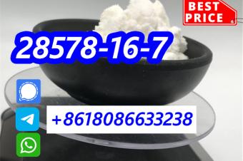 Pmk ethyl glycidate 28578167 pmk powder China